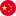 China ICON